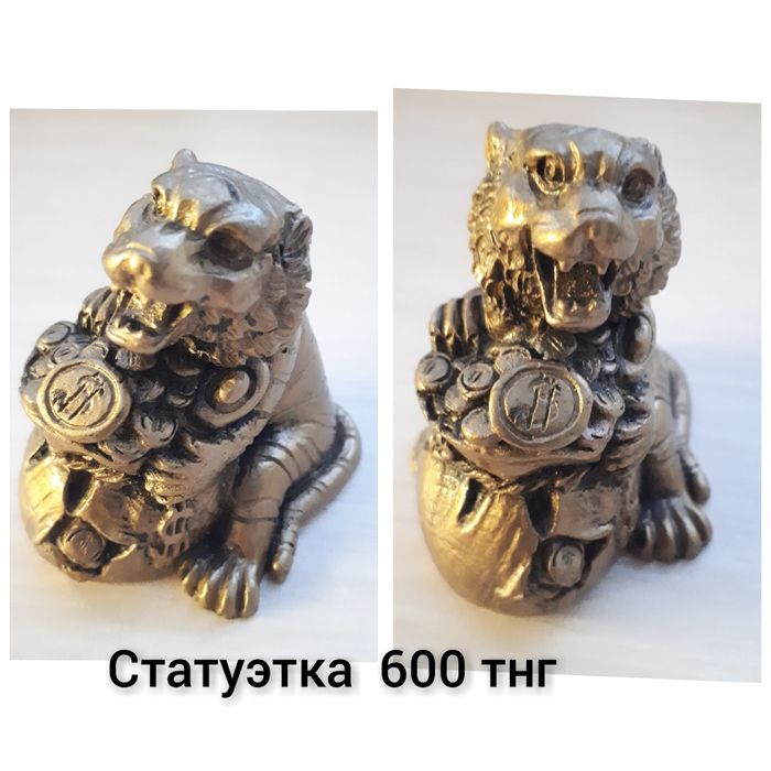 Копилки, статуэтки, магниты