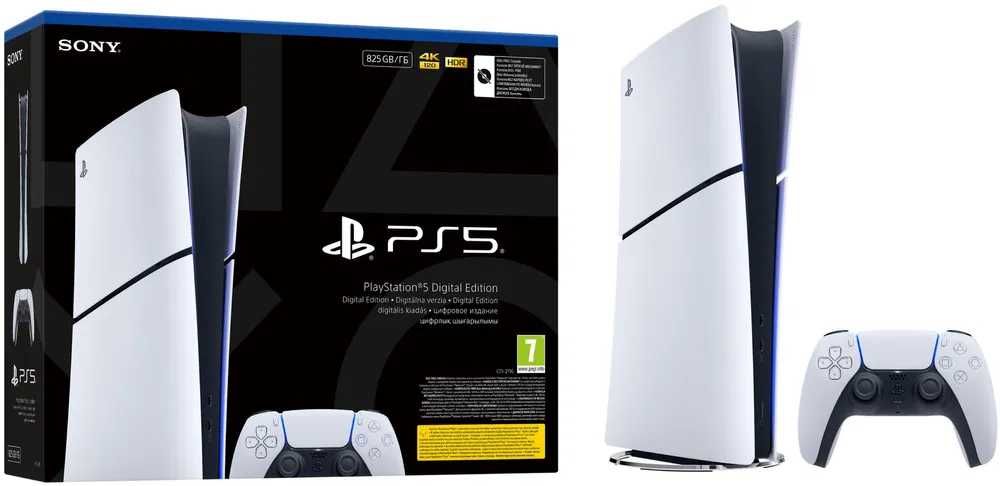 PlayStation 5 - Digital Edition