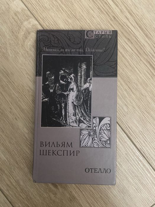 Книги в хорошем качестве