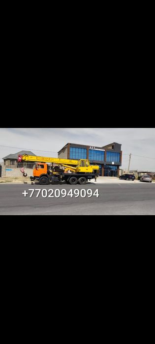 Услуга автокран камаз