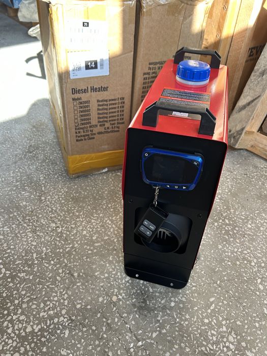 Sirocou portabil / incalzitor