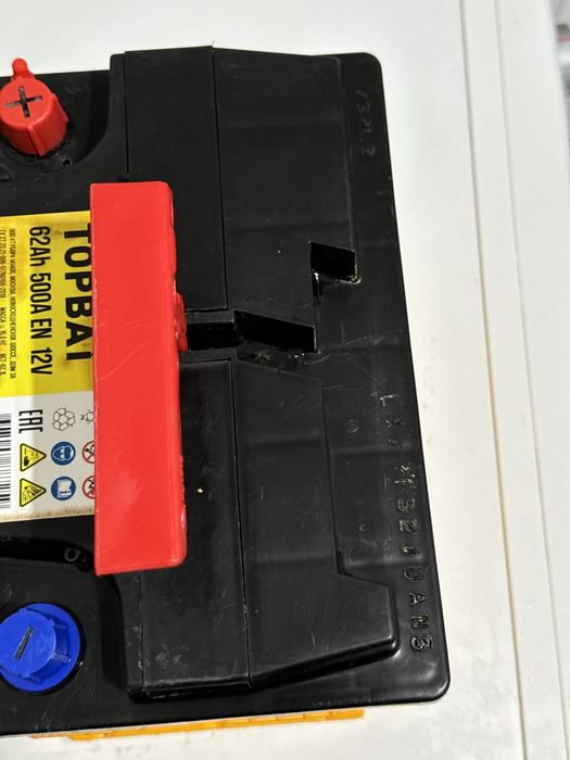 Продам аккумулятор TOPBAT