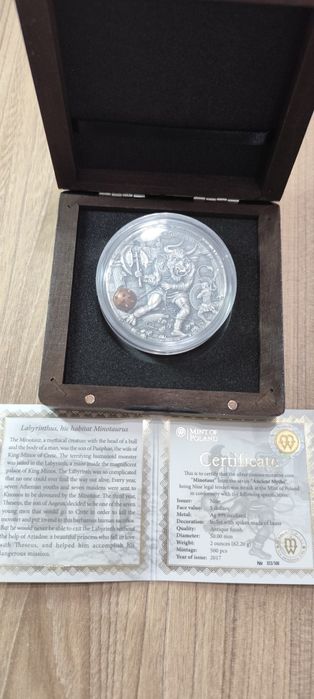 2017 г сребърна монета "Минотавър " от серията АНТИЧНИ МИТОВЕ