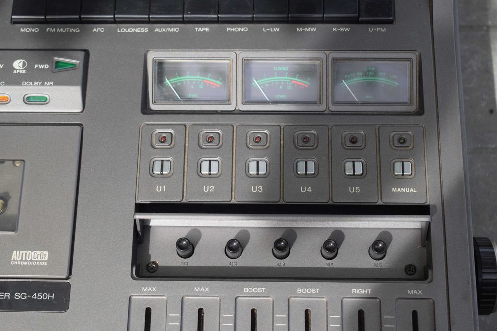 Sharp Stereo Music Center SG-450H