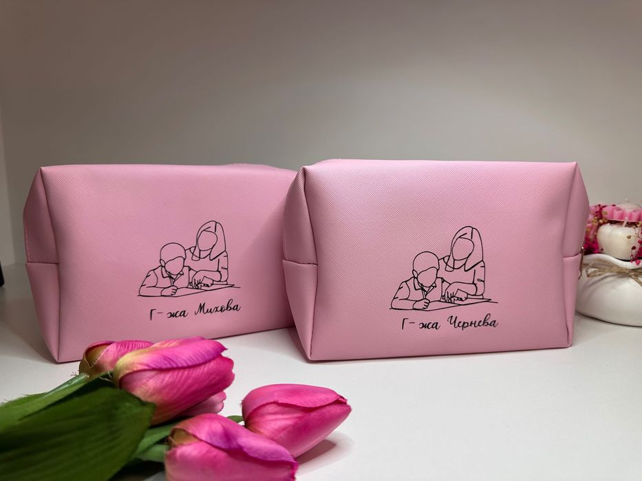 Персонализиран несесер