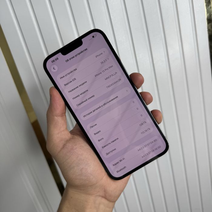 iPhone 13 ProMax 128Gb Green Akk: 77% Kelwamiz