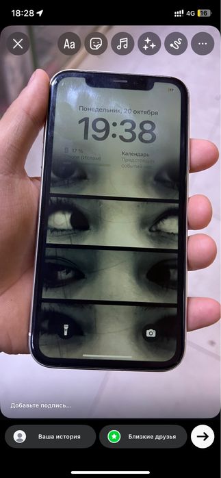 Айфон 11 в оригинале