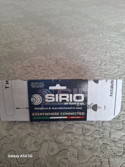 Магнитна антена Sirio