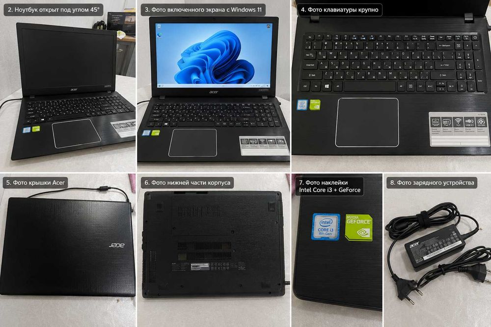 Ноутбук Acer Aspire E5-576G