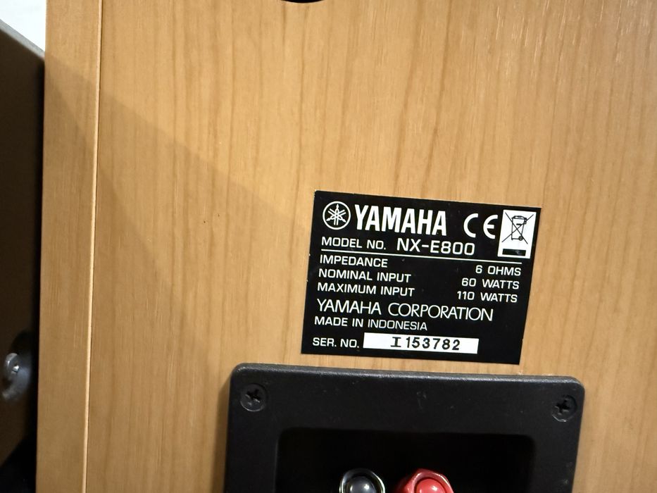 Yamaha RX-E410 NX-800