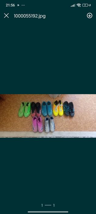 Обменяю сороконожки бутцы или продам по низкой цене