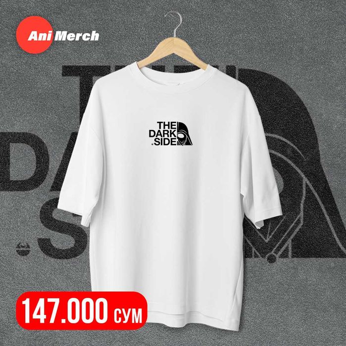 Оверсайз Принт Футболки