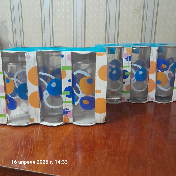 Продаются интересные стаканы.