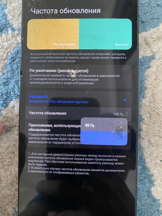 Xiaomi 12T смартфон