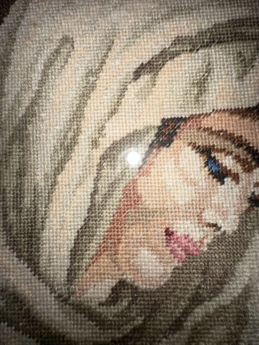 Гоблен Майчина усмивка