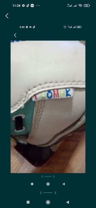 Ботиночки демисезонные