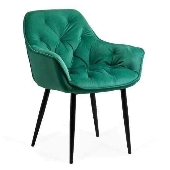 Scaun de Living din Catifea 5 culori Modern DHB 257 LIVRARE GRATUITA!