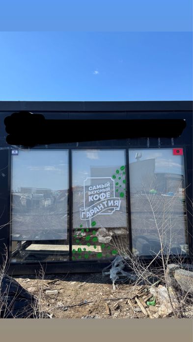 Павильон для кофейни