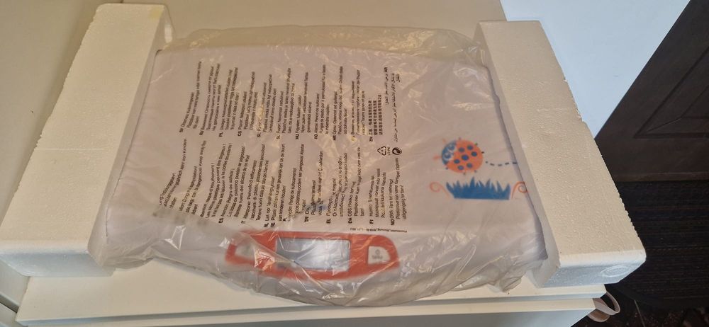 Cantar bebelus - nou, neutilizat