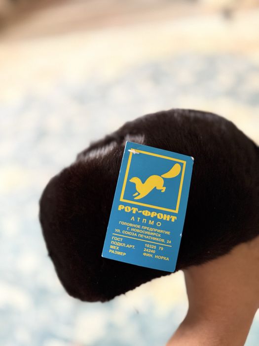 Срочно продам , норковую шапку