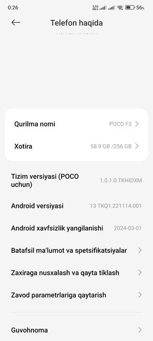 POCO F3 8+8 RAM 256 GB