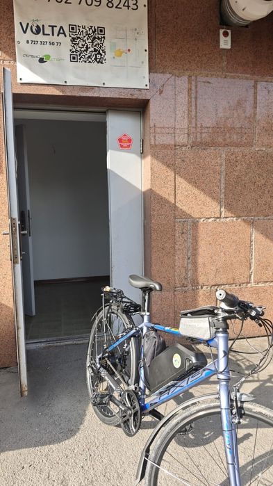 Электровелосипед алюминиевая рама