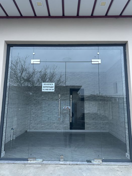 Аренда офисов без комиссии