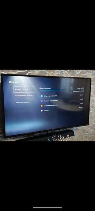 Плейстейшен 5,сони плейстейшен