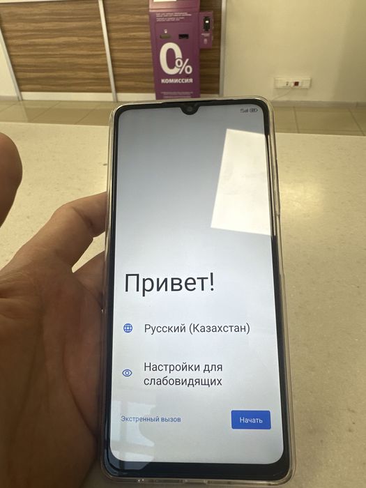 Zte blade a36 смартфон , новый не ползовались вообще