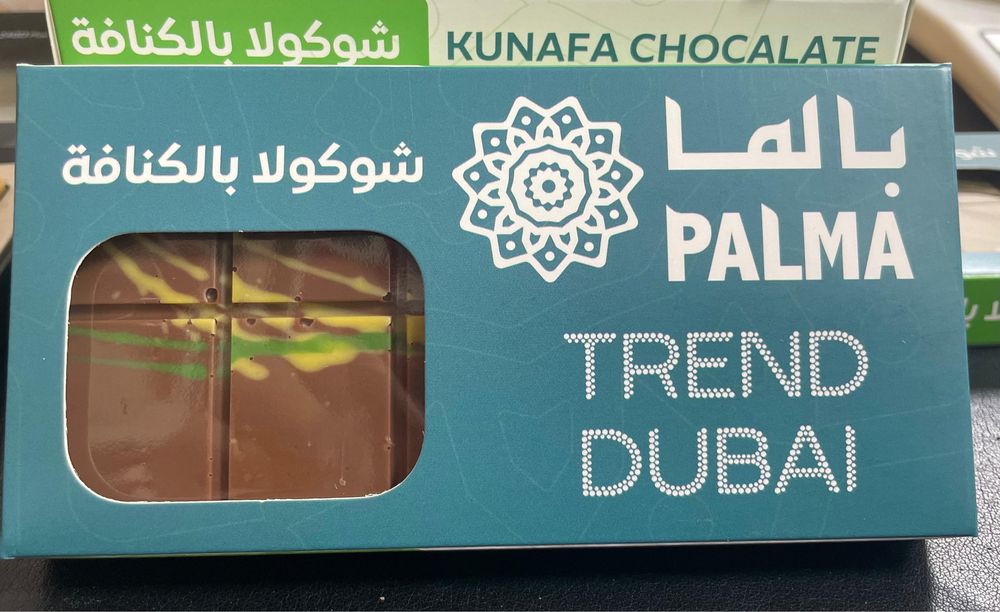 Дубайский шоколад Palma