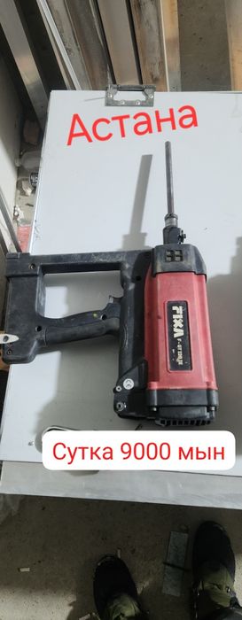 Газовый пистолет для зонт.