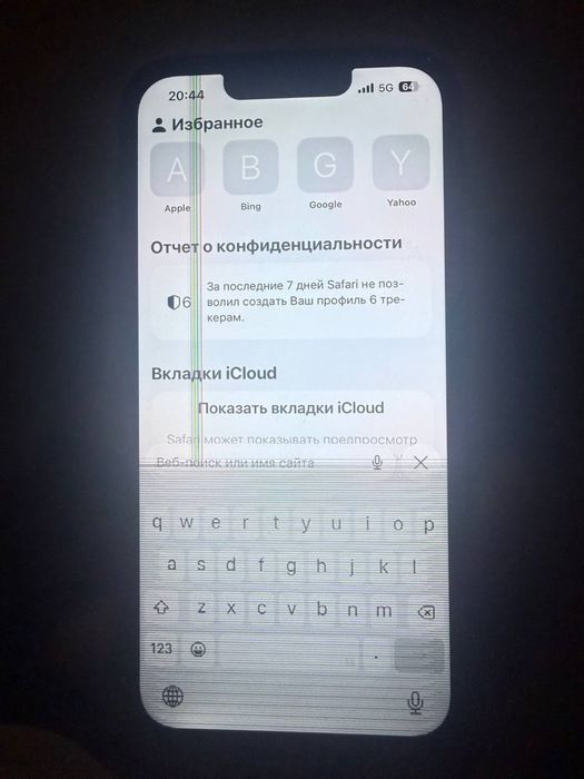 Продается iphone 13 pro