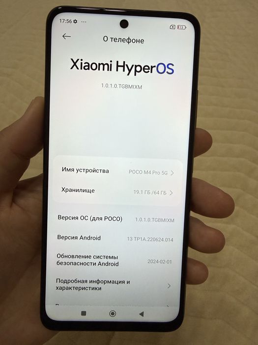 Poco M4 Pro 5G в хорошем состоянии