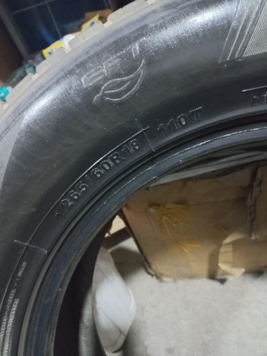 Балон шины лето зима