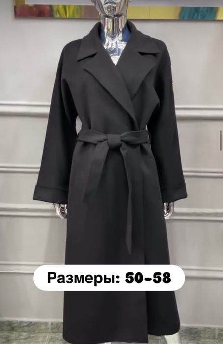 Турецкое кашемировое пальто