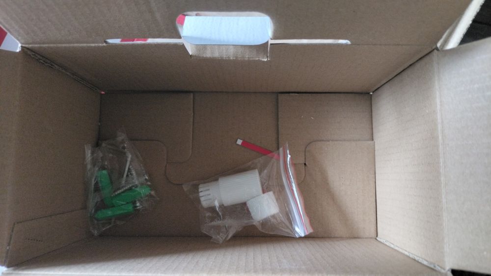 Камера для видеонаблюдения