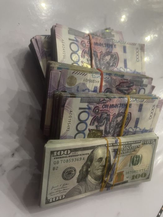 Хватайка аппарат