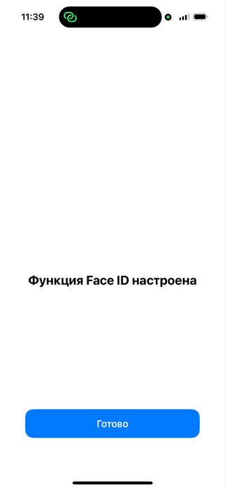 Айфон •14Pro• 128/77% БЕЗ РЕМОНТ!