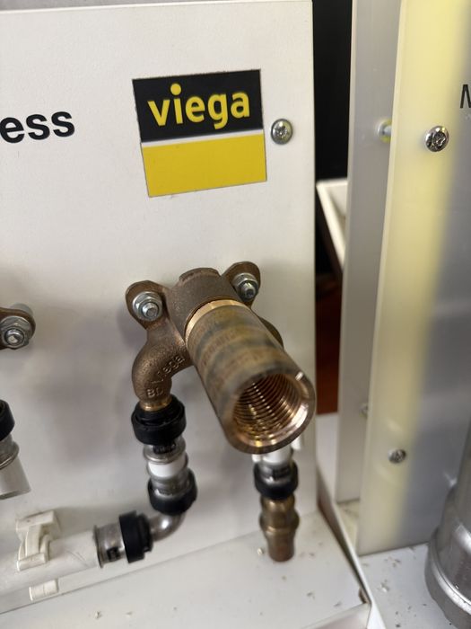 ВиК майстор Перник