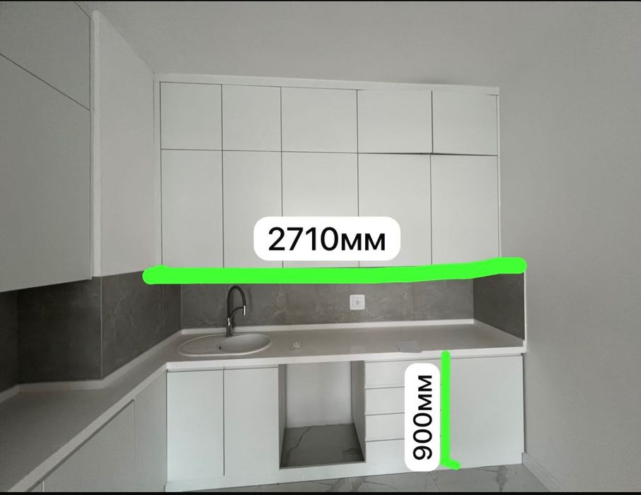 Кухонный гарнитур