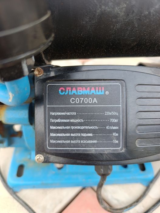 Продам два вакуумных насоса