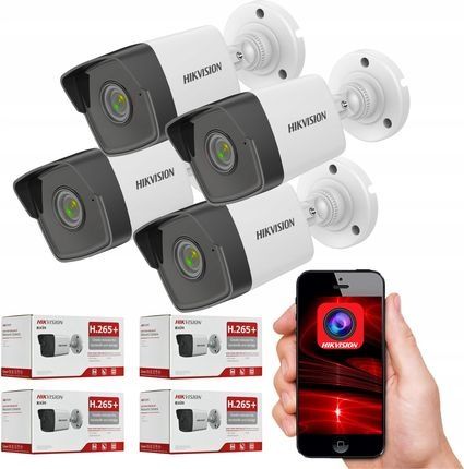 Комплект 4штук ІР 4мп камеры видеонаблюдения Hikvision Kamera