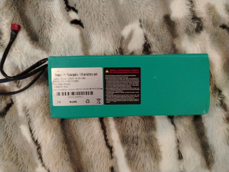 Vand baterie funcțională!