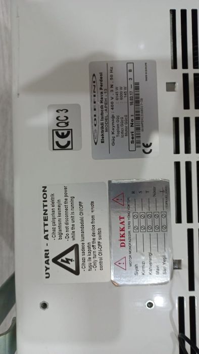 Навесной обогреватель OLFFINI model APEH13