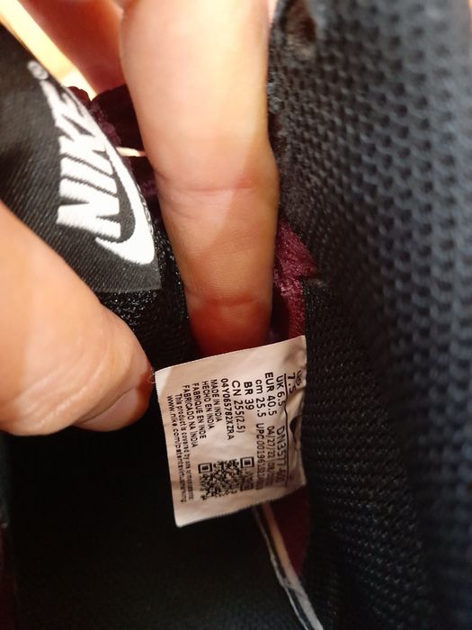 Кецове Nike Court Vision 43 и 40,5 номер