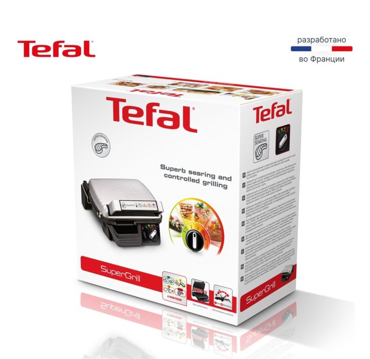 Продам грильницу новую