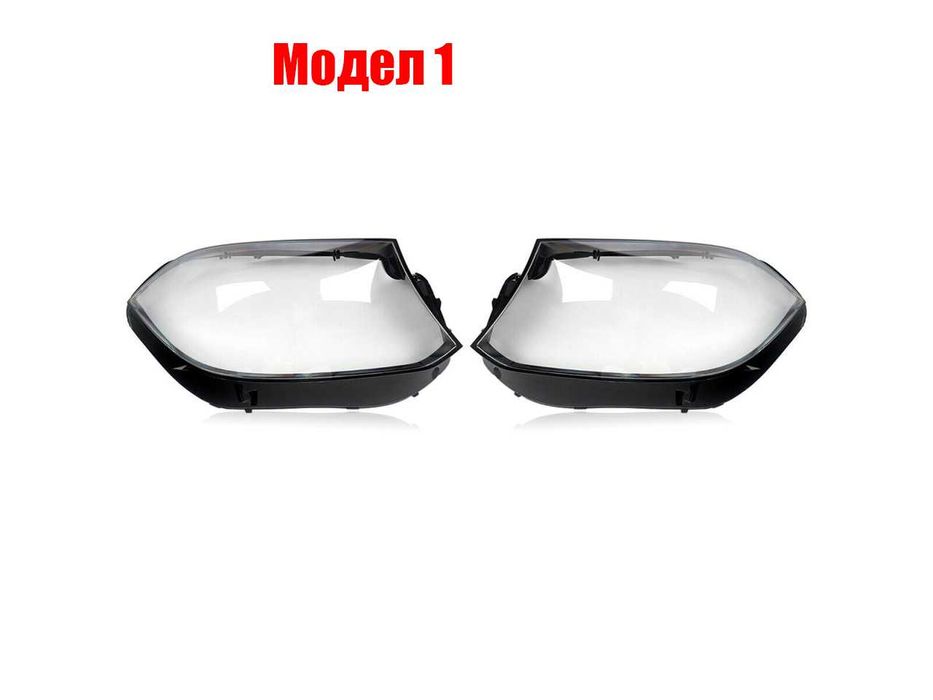 Комплект стъкла за фарове на Mercedes GLS X166 / Mercedes GLE W167