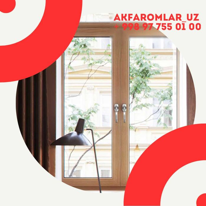 Акфа рама и дверы
