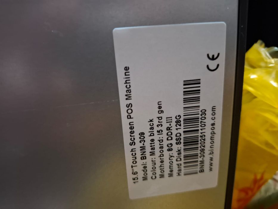 Продам морозилку