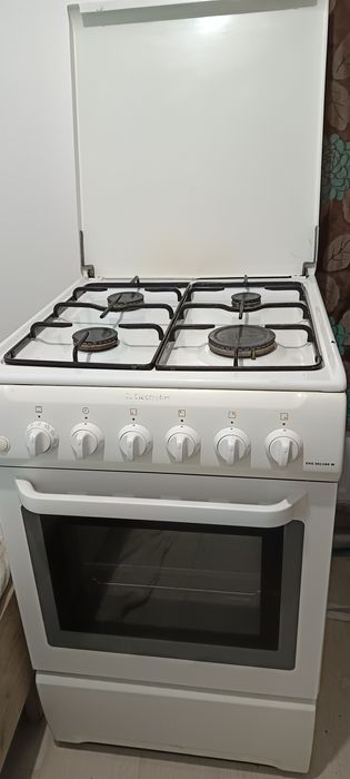 Vand aragaz 400 lei fix